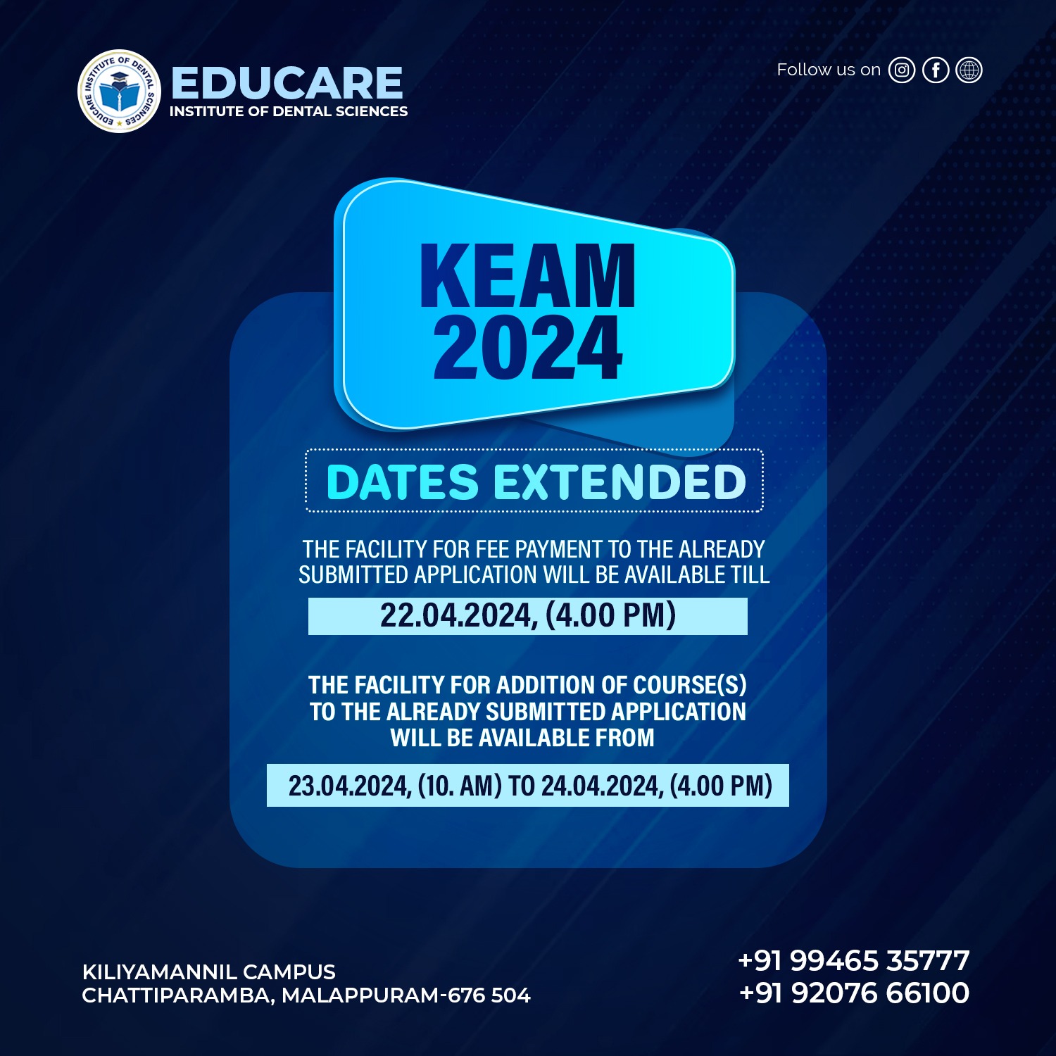 KEAM 2024 admission