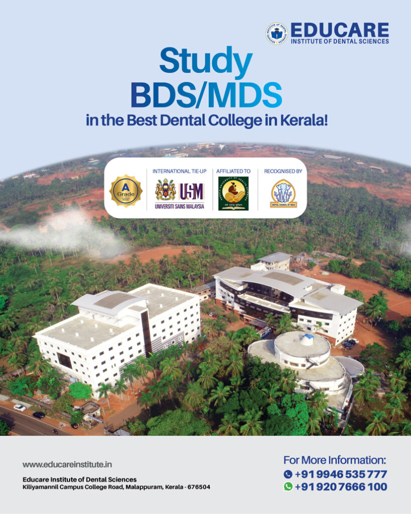 Aerial view of Educare Institute of Dental Sciences campus promoting BDS and MDS admissions in Kerala.BDS admission in Kerala 2025